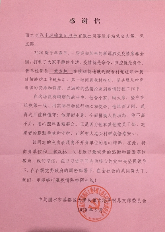 70cee8ec38db59dba1032b80a209978.jpg 70cee8ec38db59dba1032b80a209978.jpg